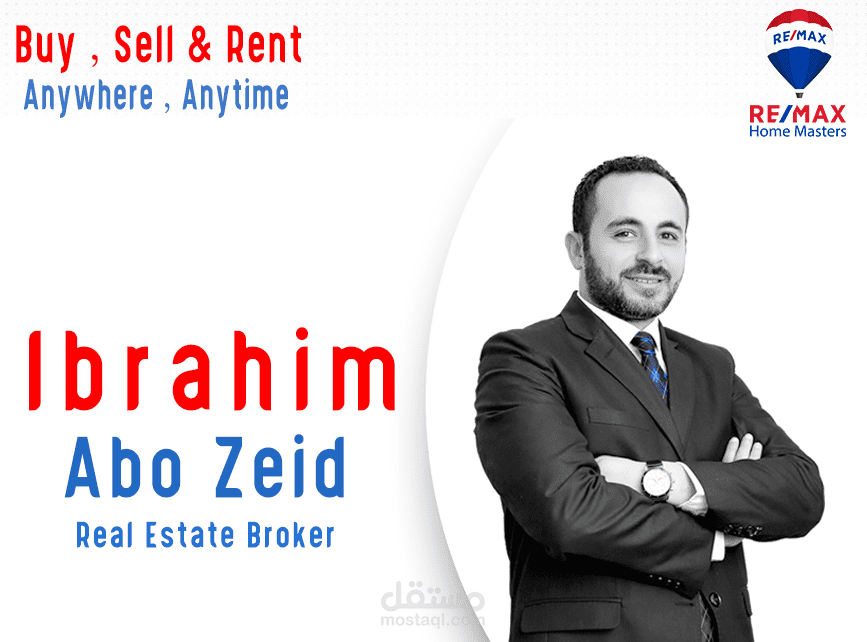 تصميمات لشركة عقارات