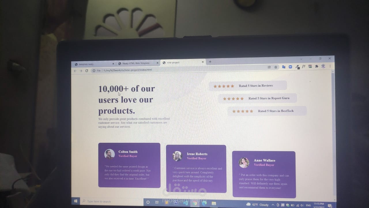 مشروع عملته ب html , css