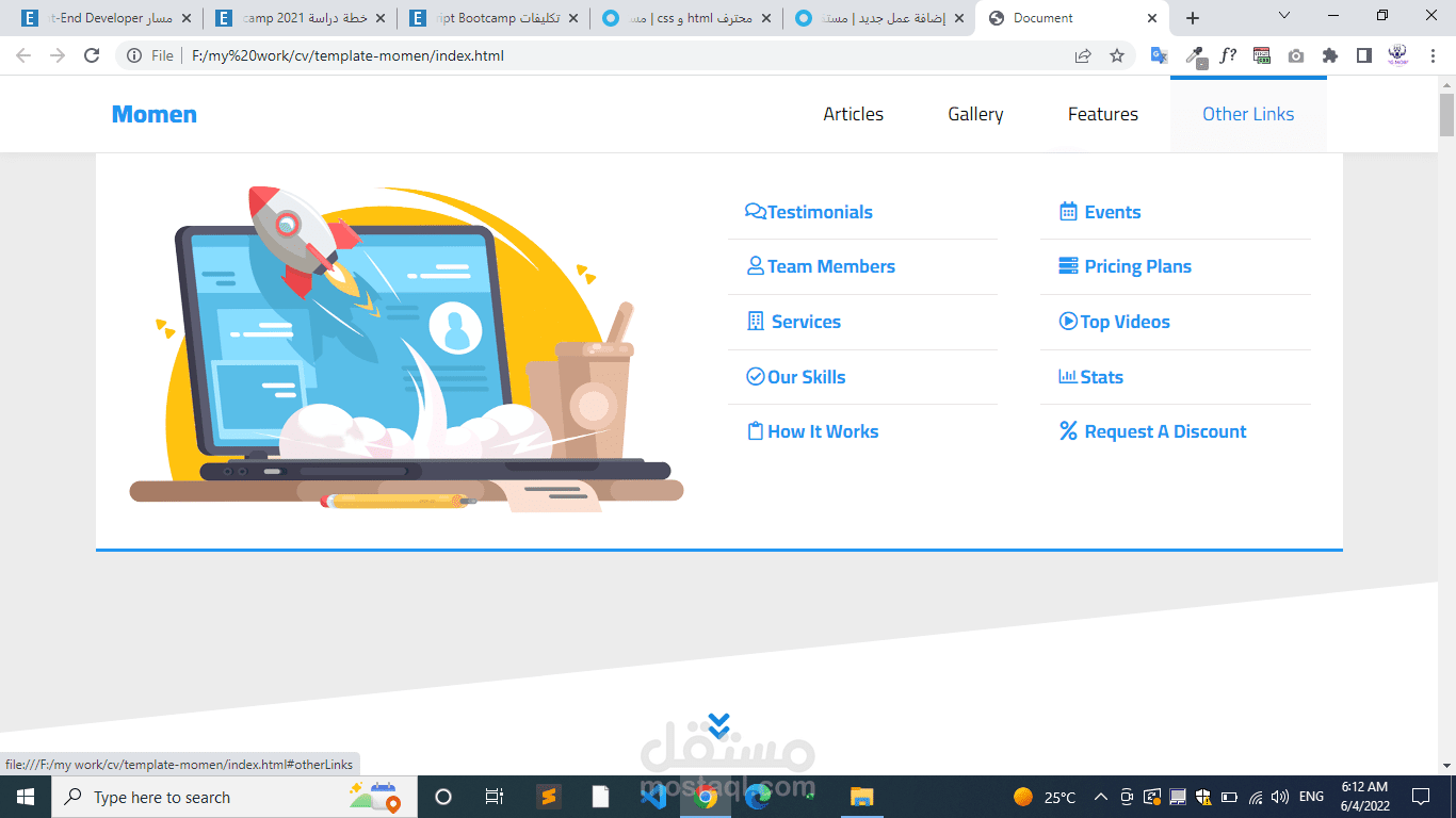 تالت مشروع يتعمل فيه drop-down