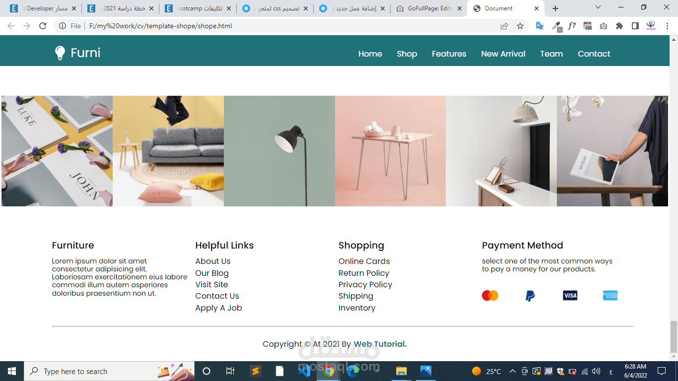 المشروع الرابع موقع متكامل ومتجاوب مع جميع الشاشات