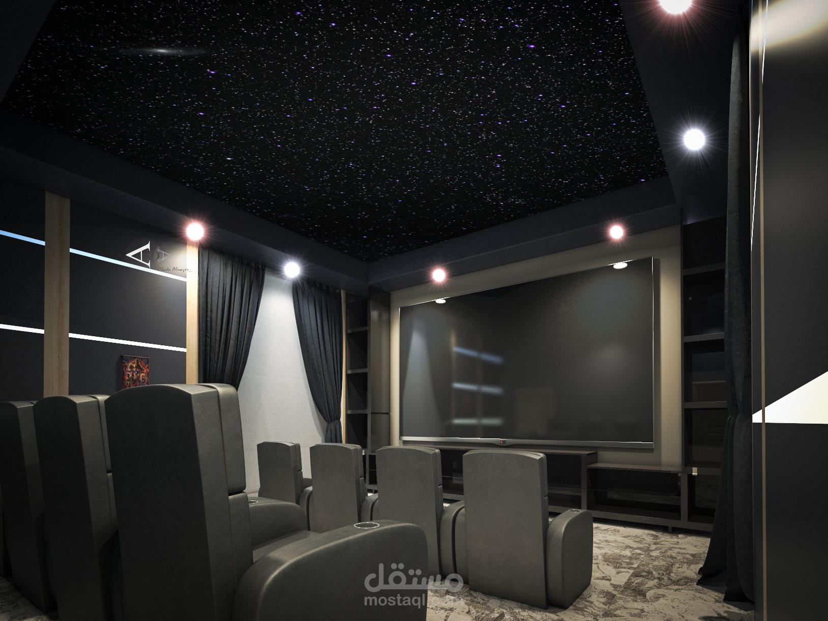 سينما منزلية