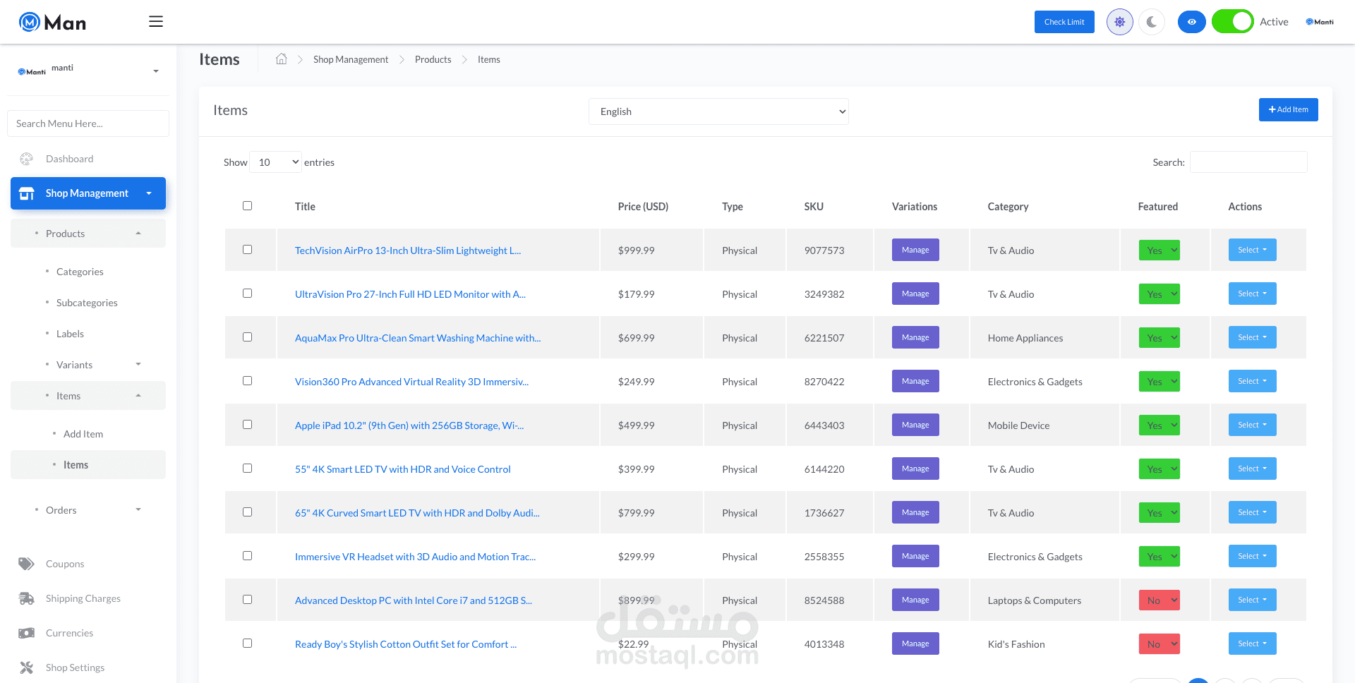 متجر الكتروني مشابه الي شوبيفاي