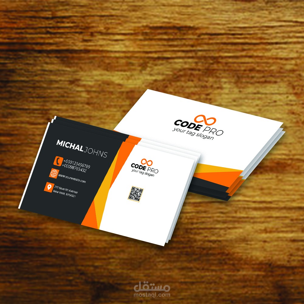 تصميم بزنس كارد لصالح شركة برمجية