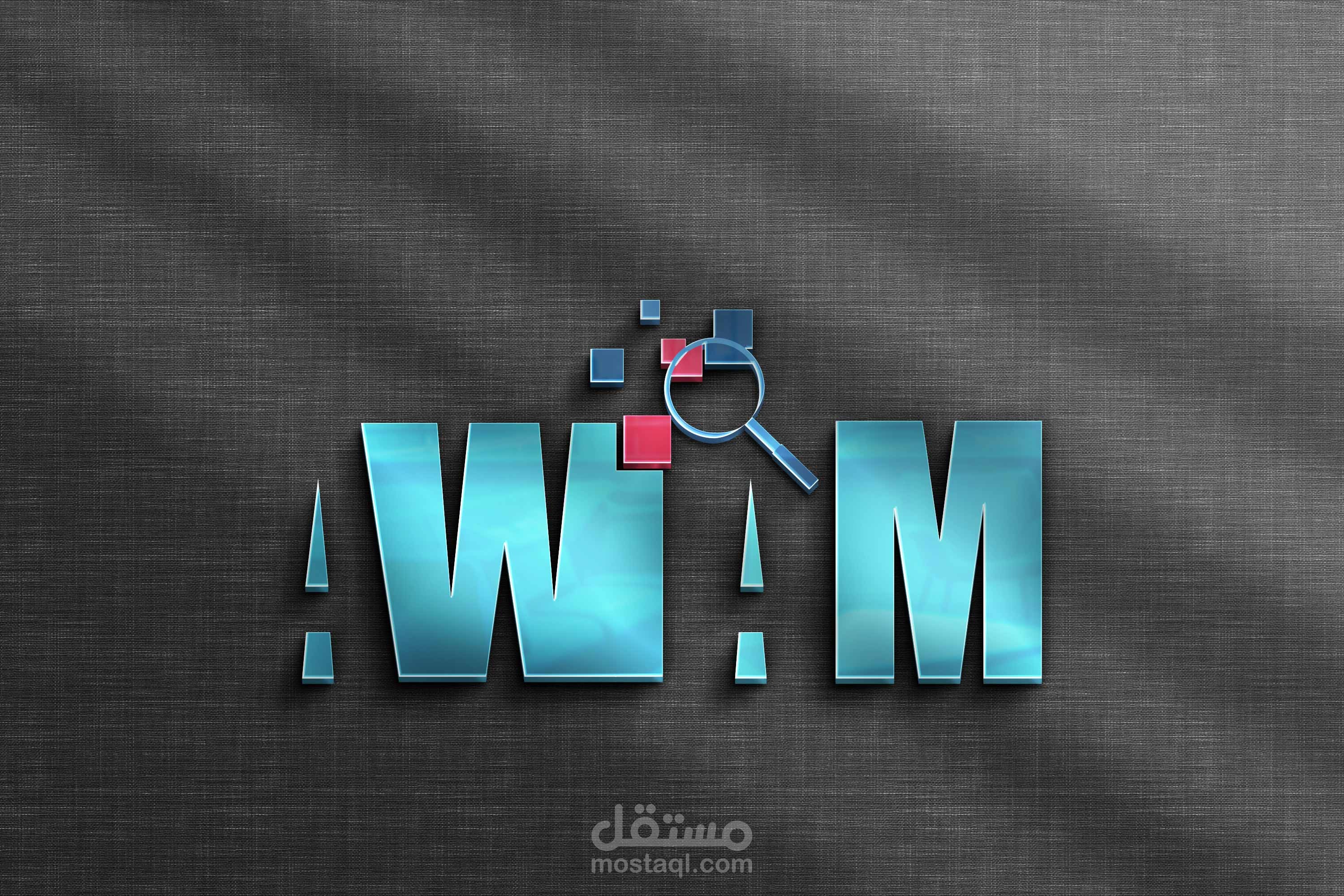 AWAM شعار وهوية