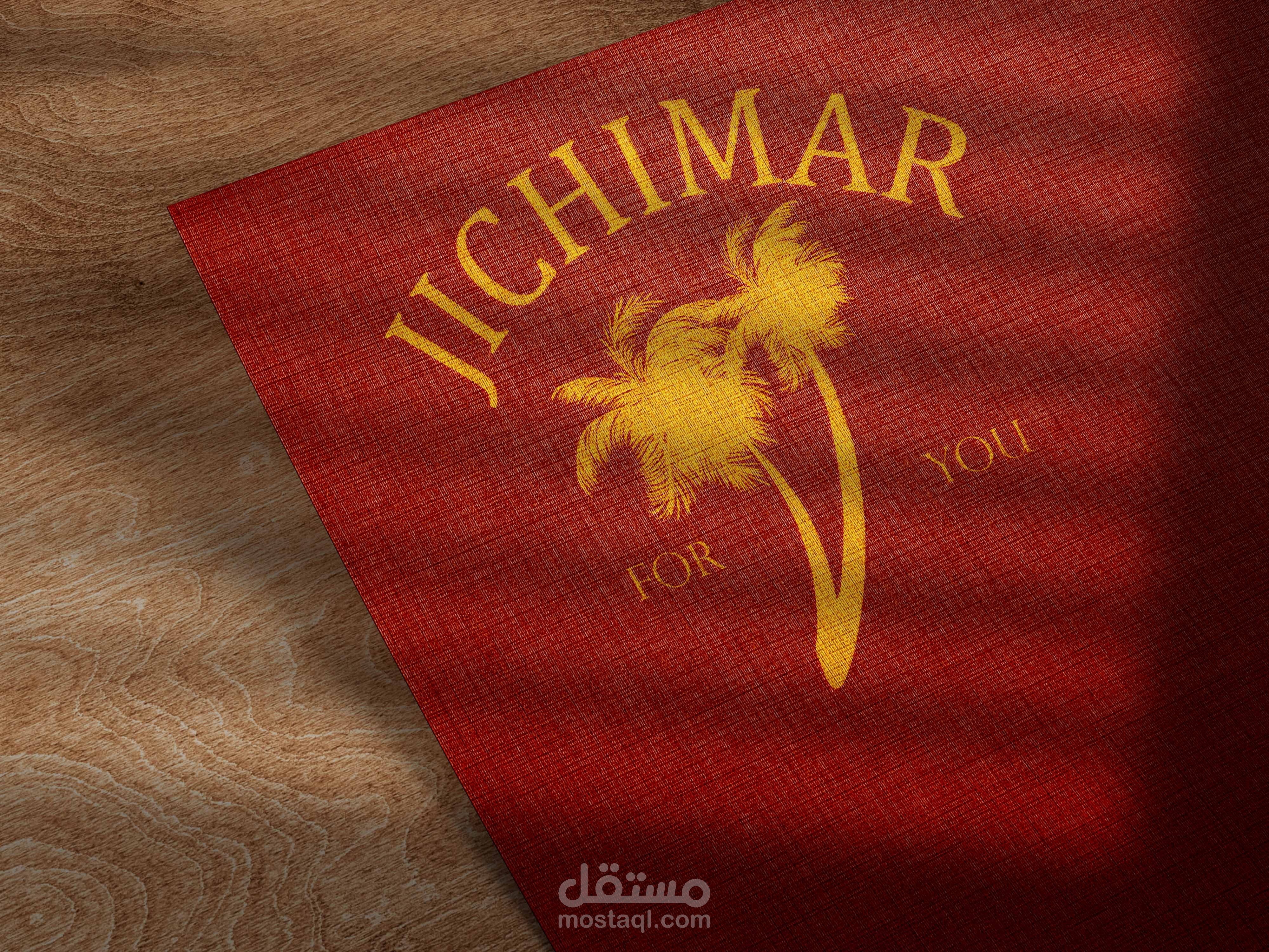 JICHIMAR CHARITY (شعار)