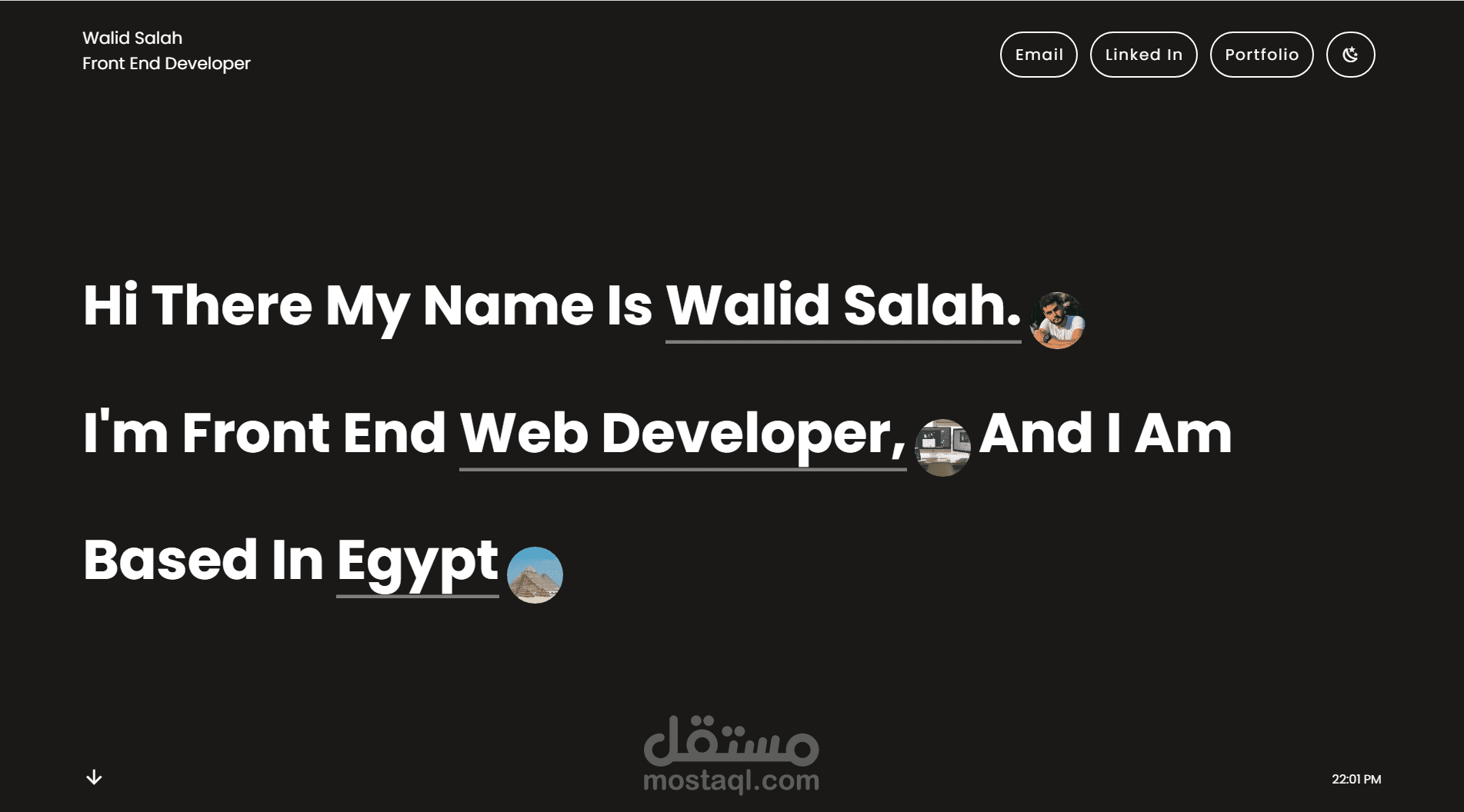 موقعي الشخصي
