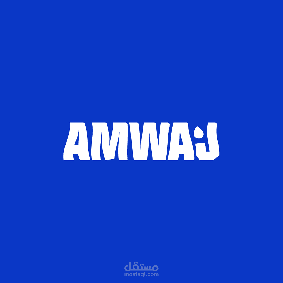 أعمالي في اللوجوهات لعام 2021