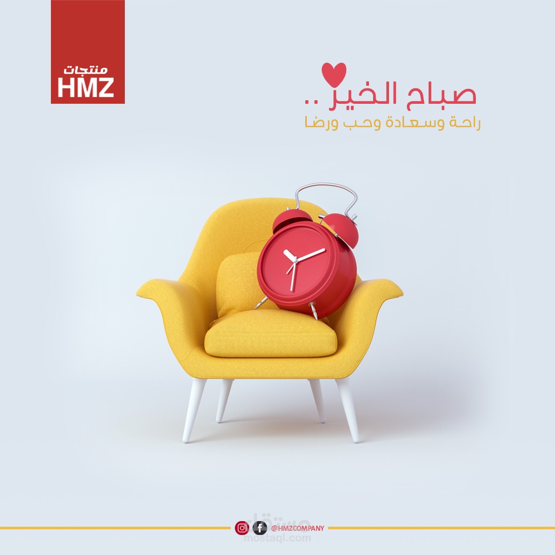تصاميم سوشيال ميديا متنوعة