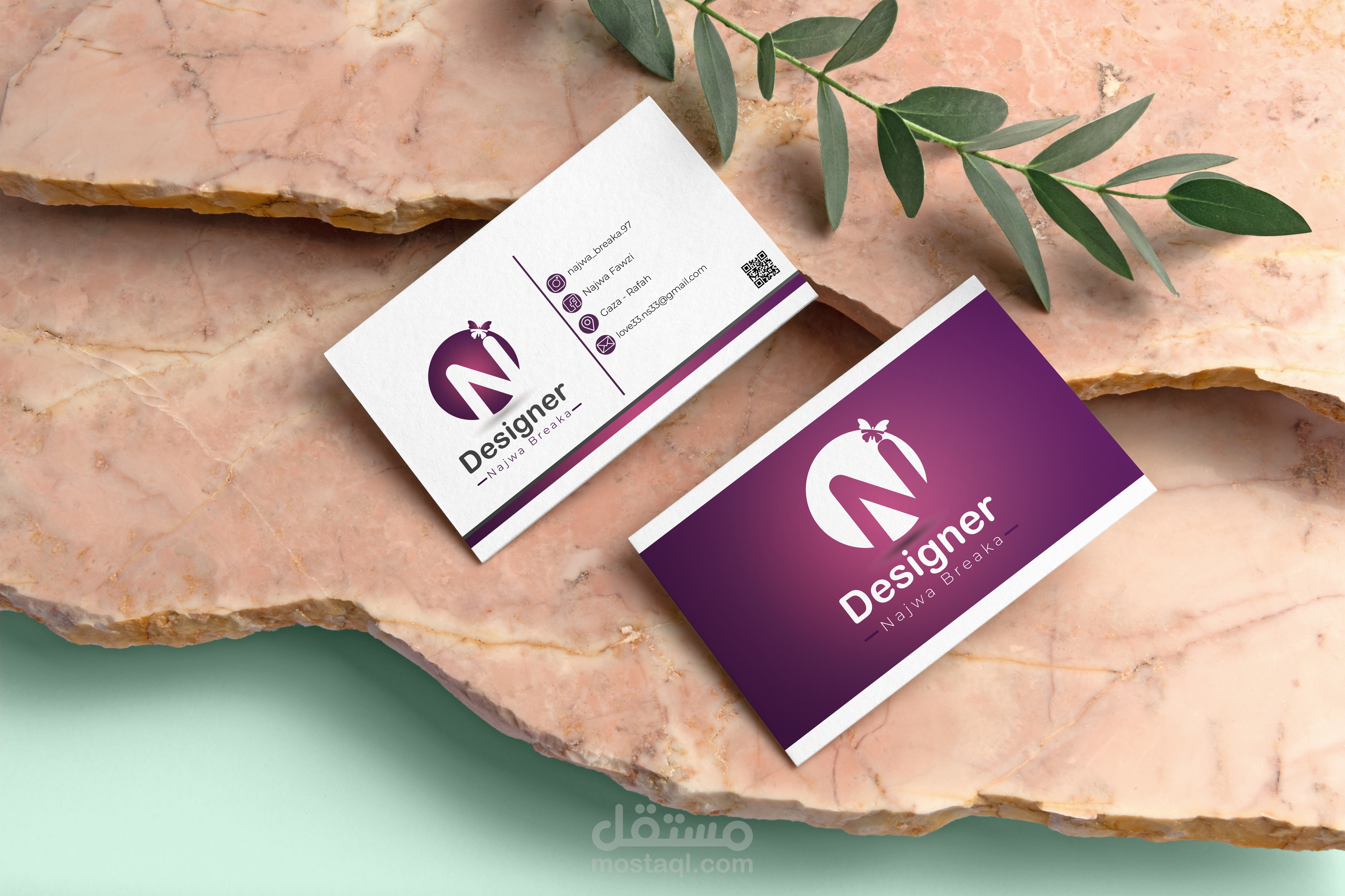 تصميم بزنس كارد