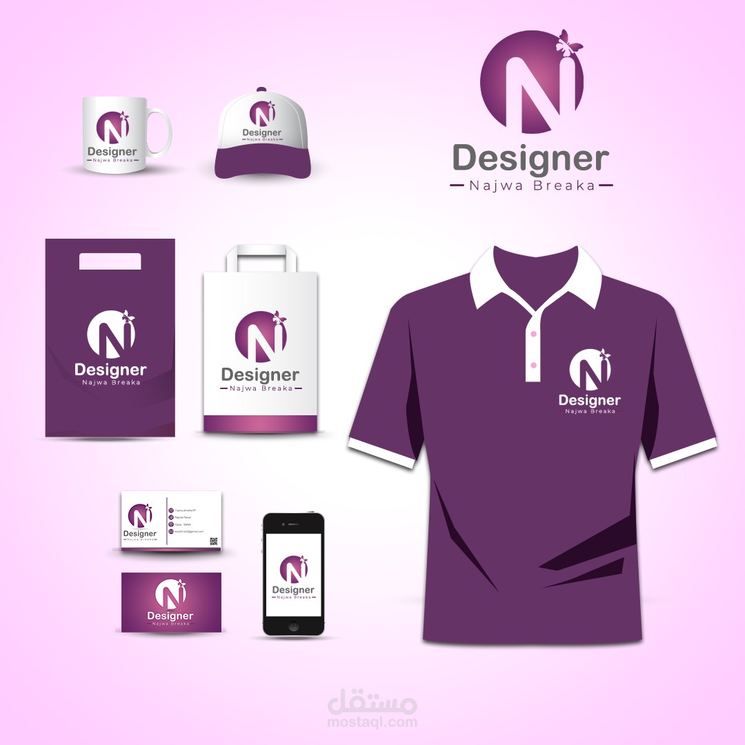 تصميم شعارات