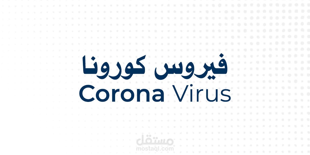 تصميم اعلانات سوشيال ميديا