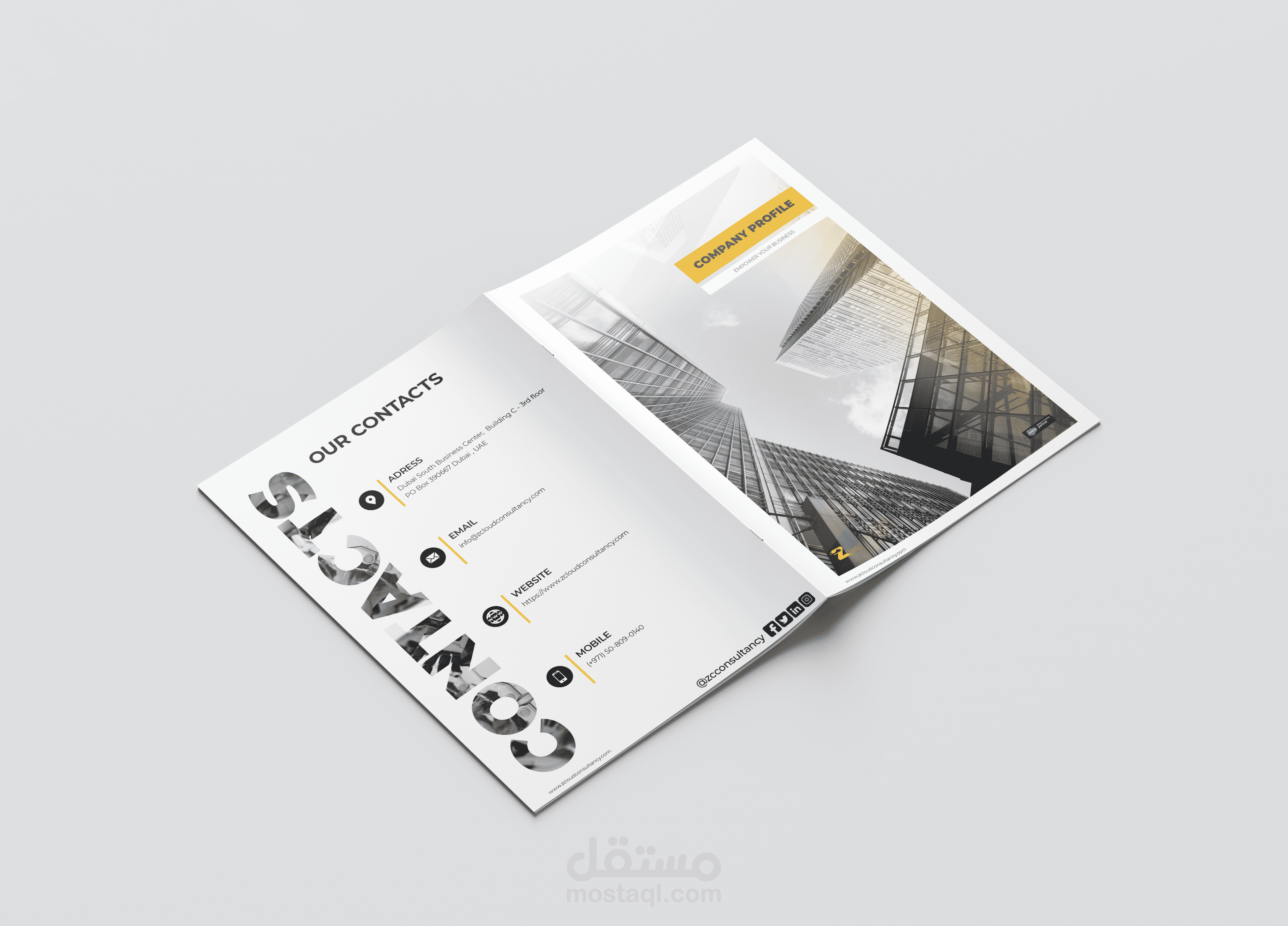 zcloud consultancy company profile