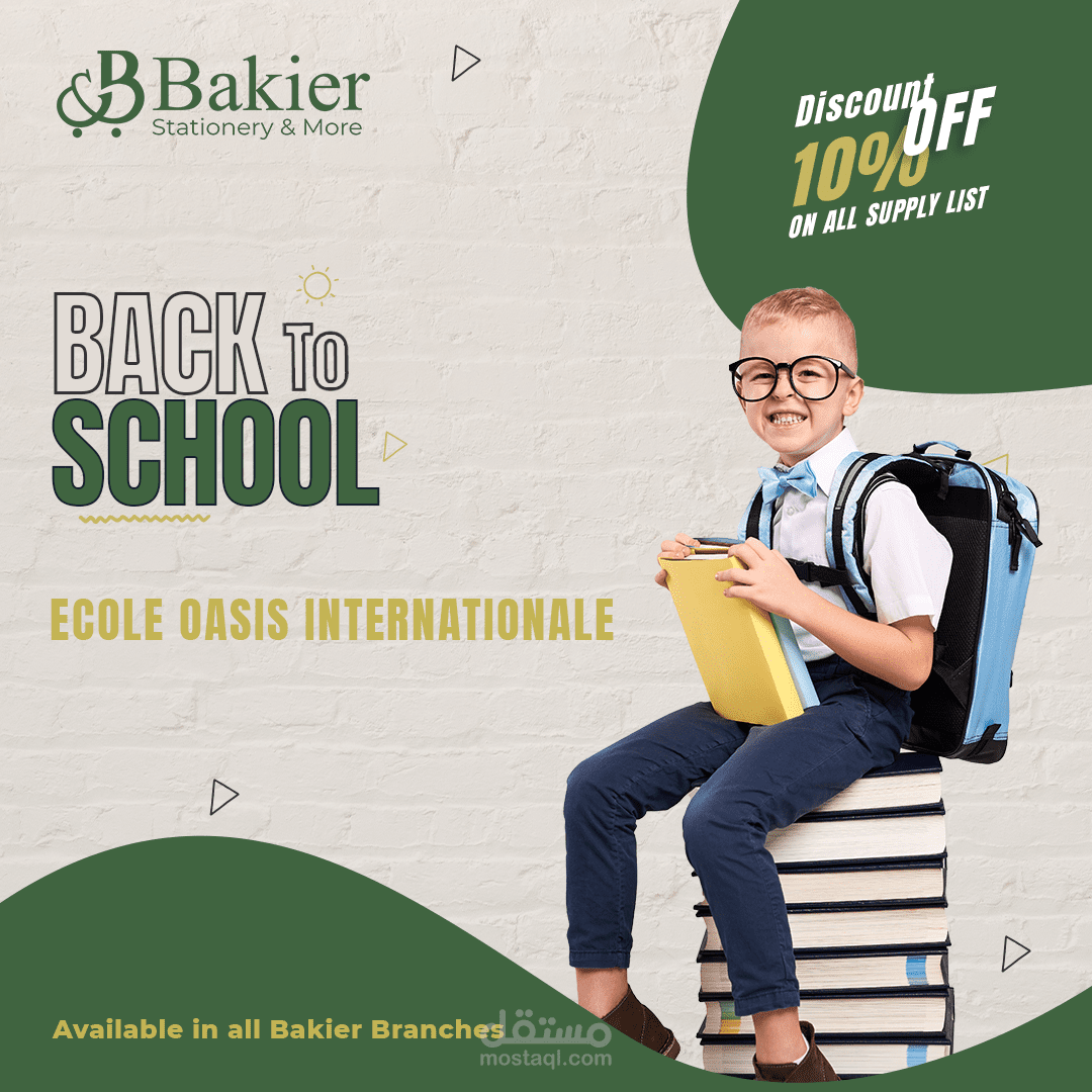 Bakier social media designs