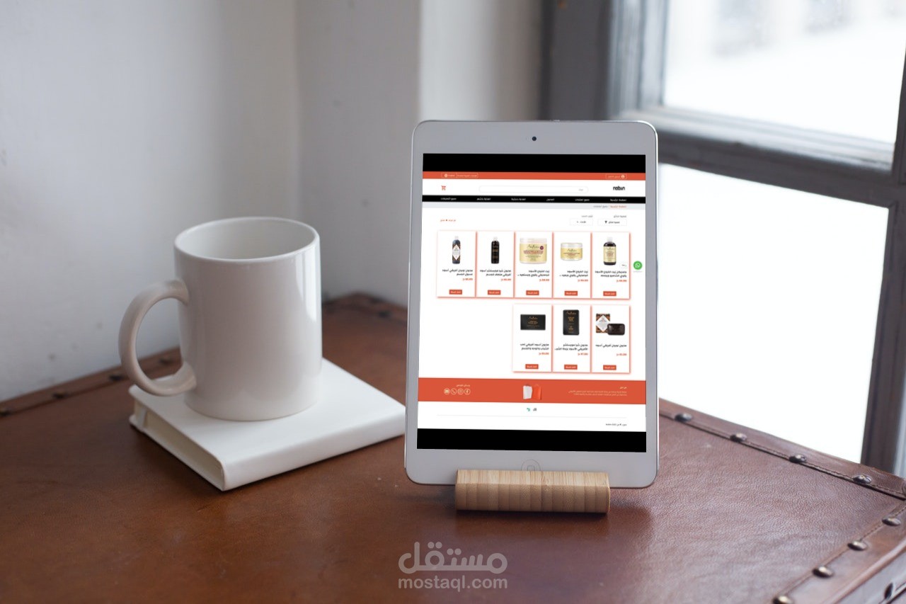 تصميم وتنسيق متجر على منصة سلة