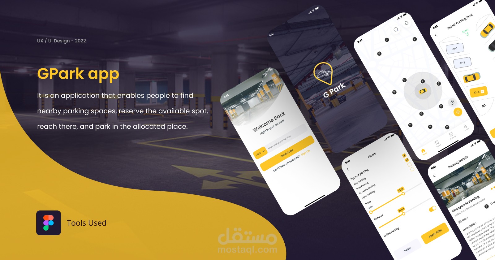 تصميم واجهات UX UI بشكل احترافي وجذاب لتطبيق حجز موقف للسيارة