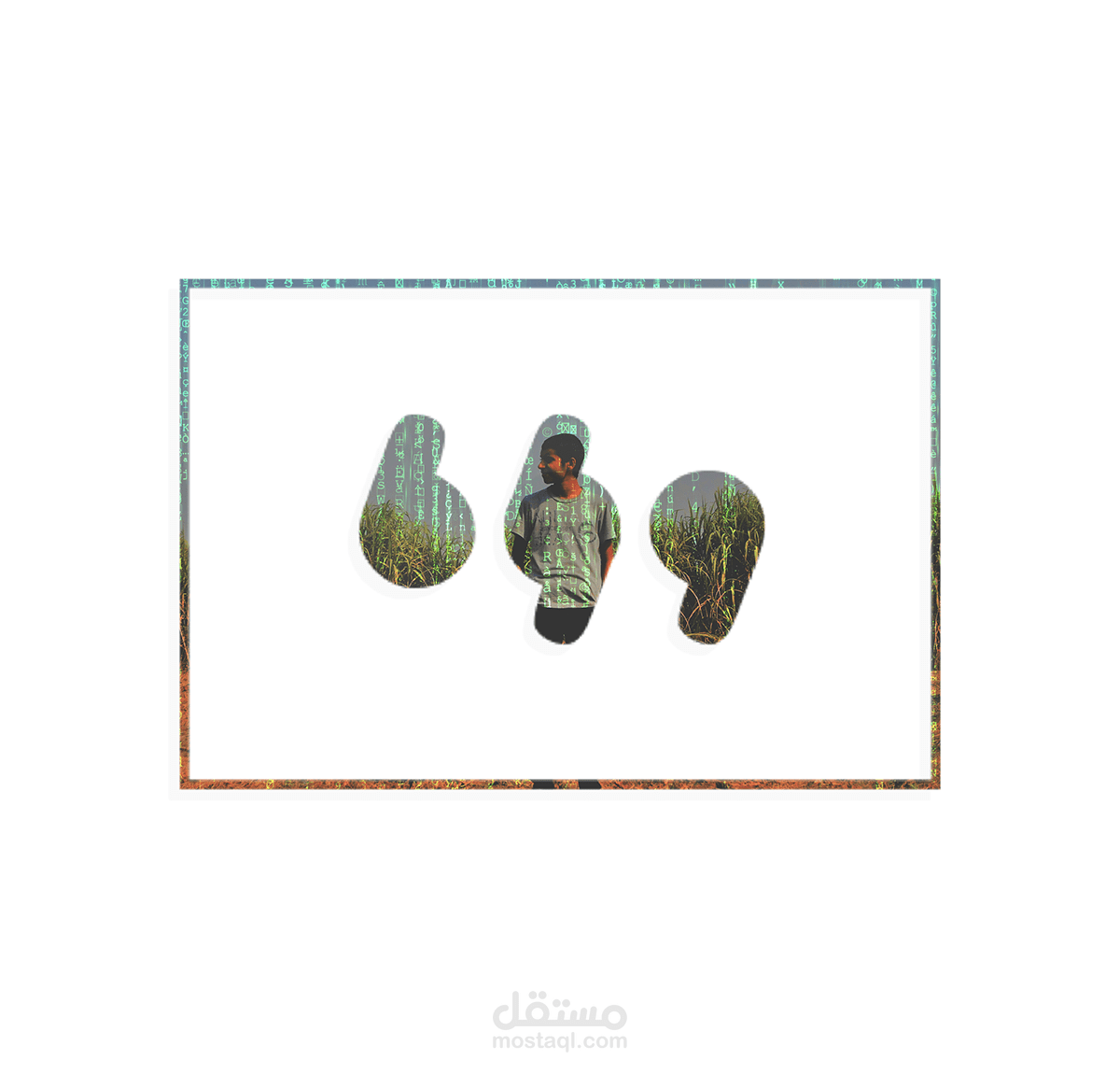 تصميمات - لوجوهات