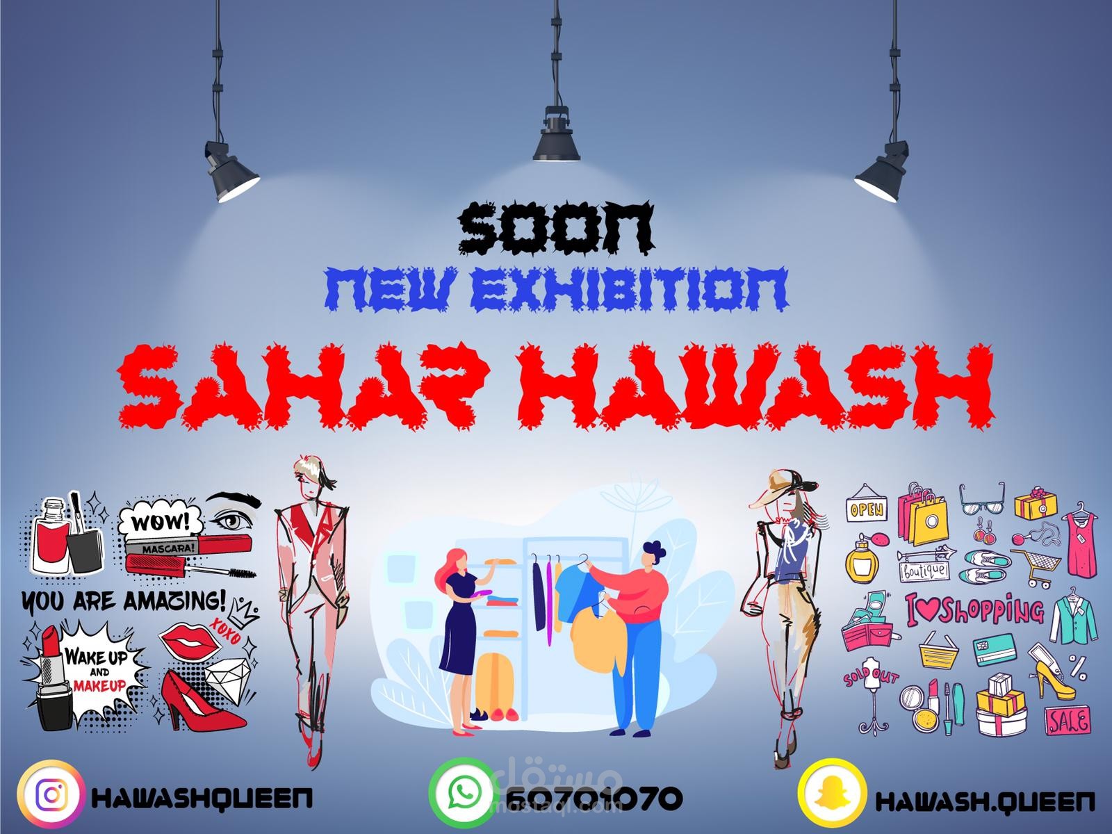 اعلان انستغرام