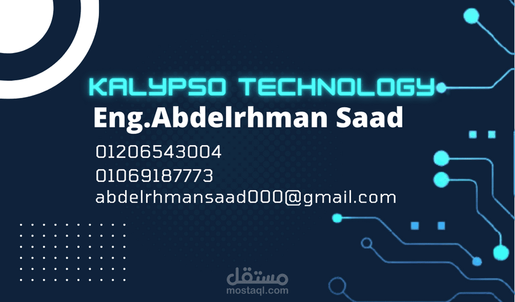 تصميم بطاقة عمل