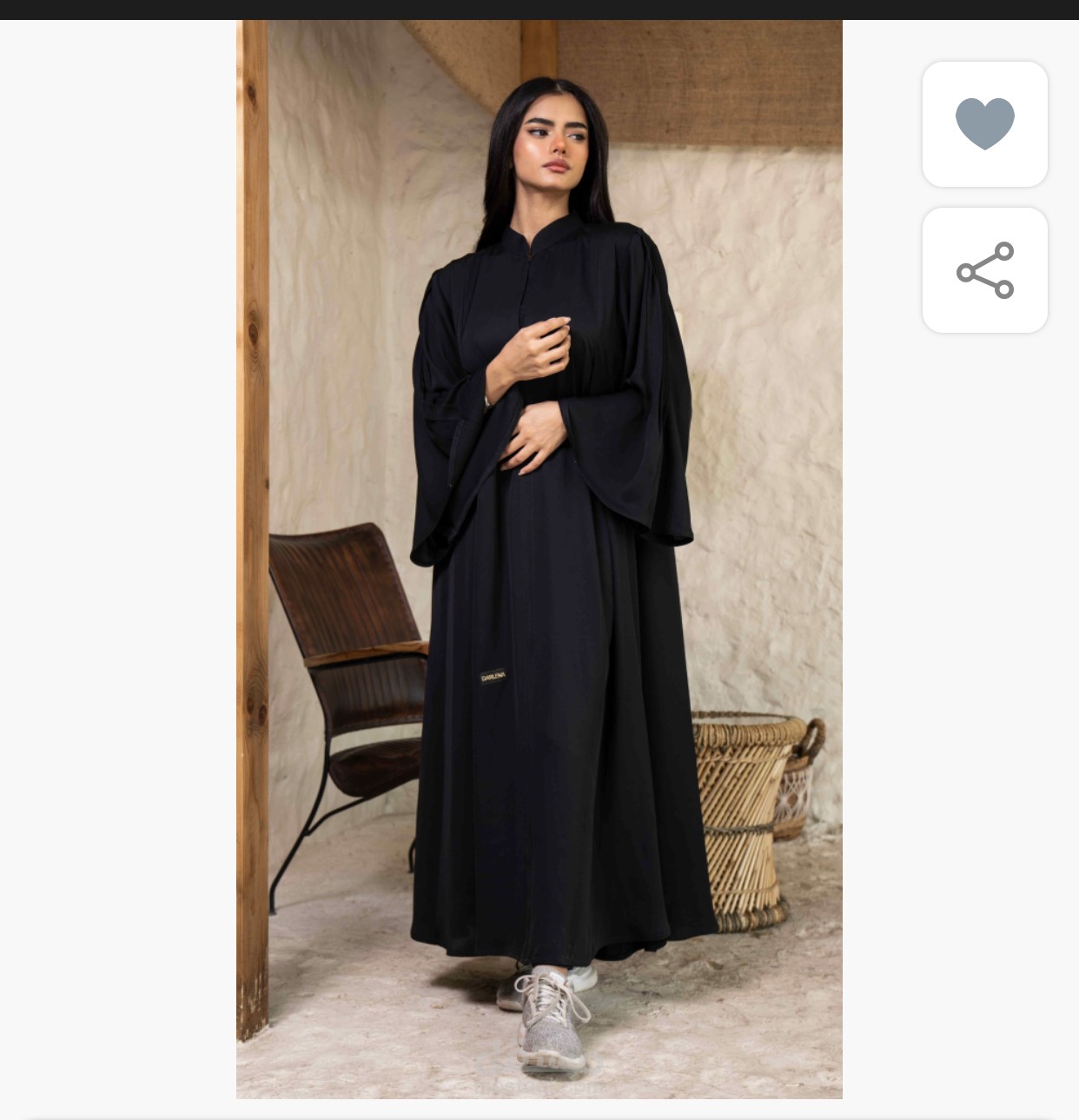 خدمة عملاء لدى متجر
