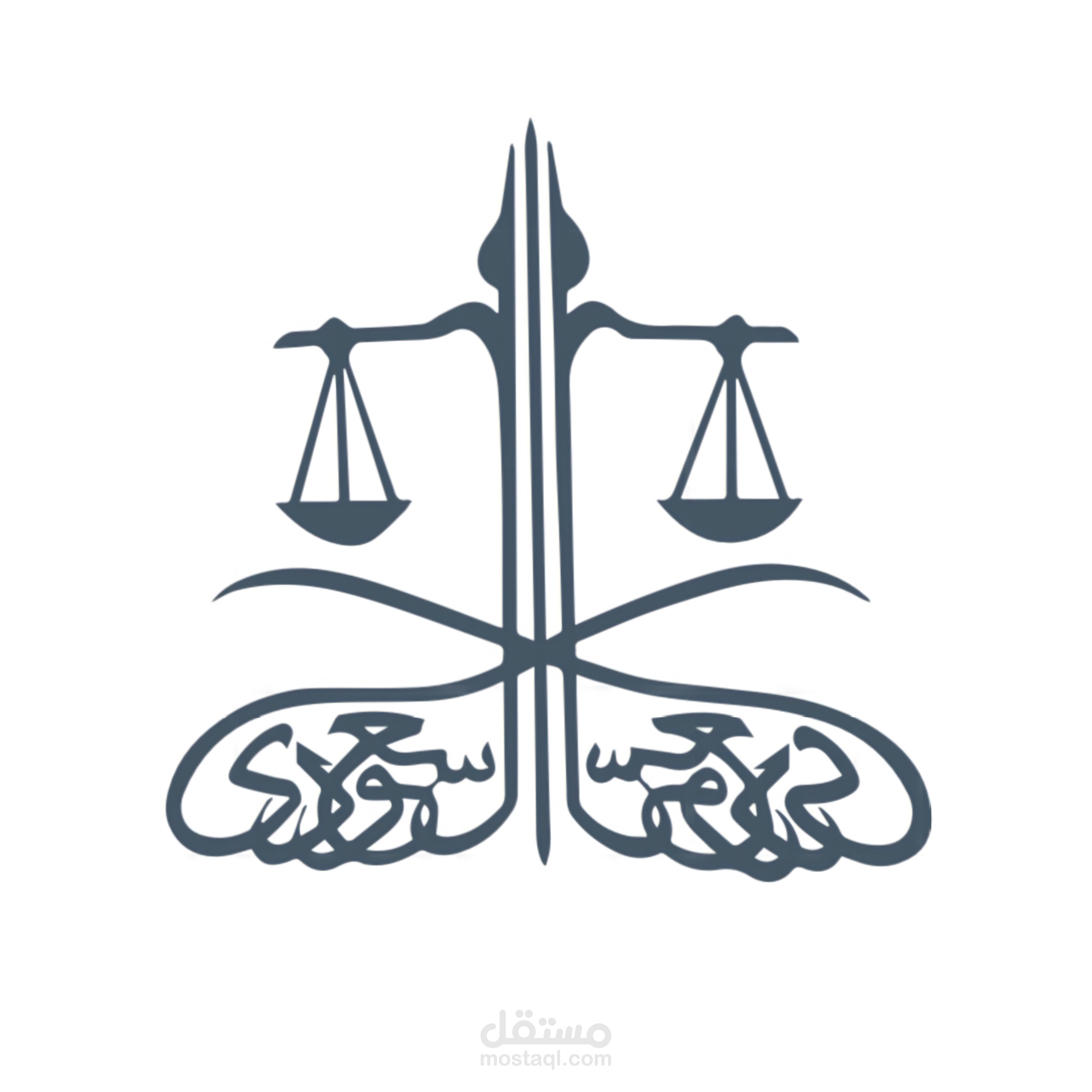 www.saudylawfirm.com