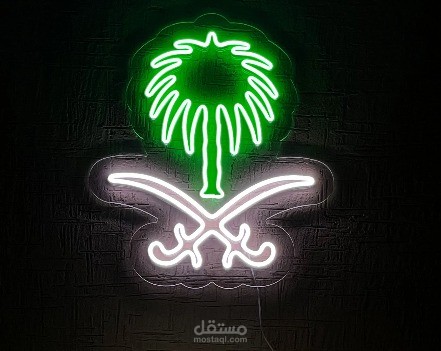 عملت خدمة عملاء في المدار التقني