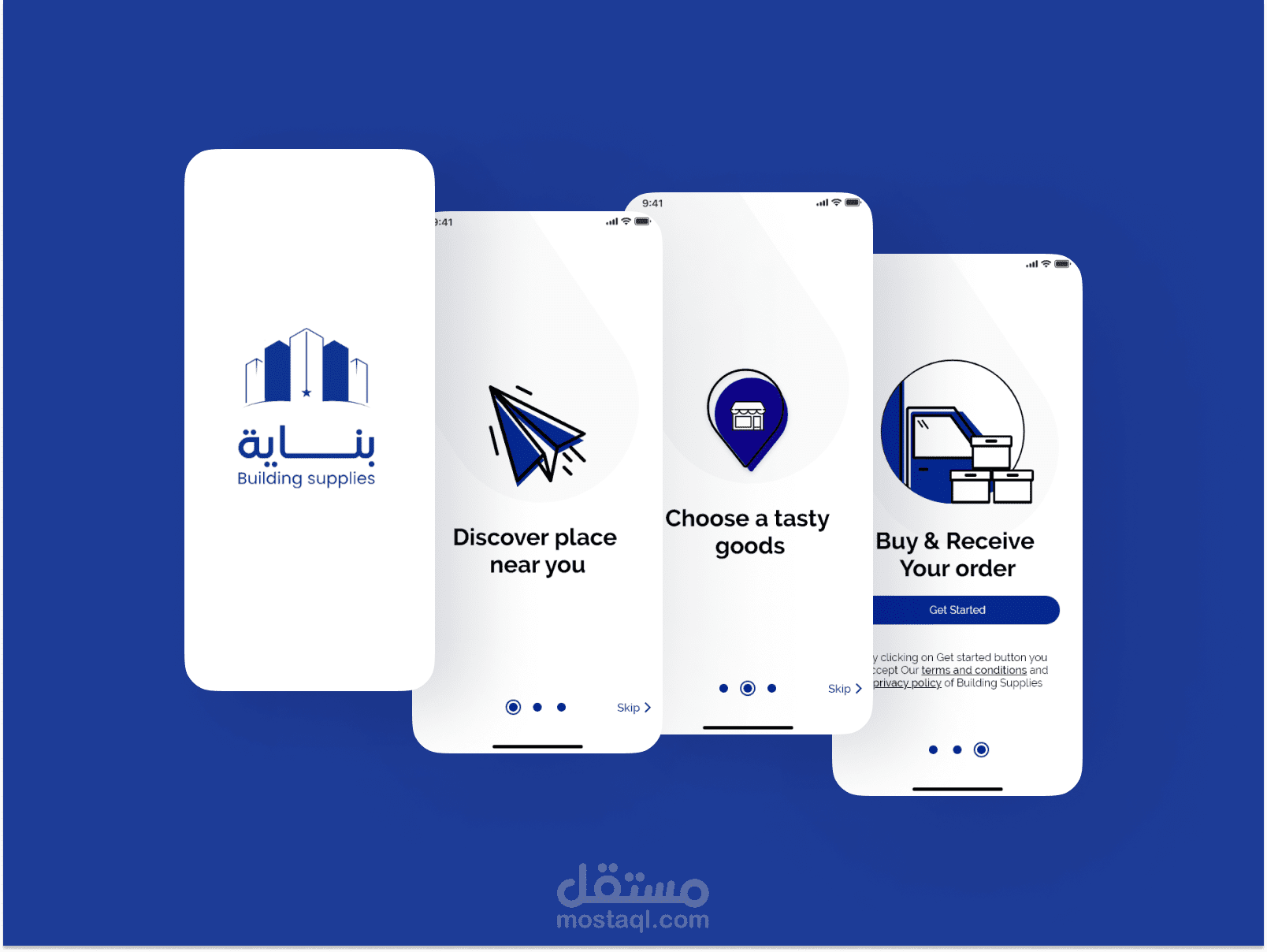 شاشات ترحيبية لتطبيق لبيع الادوات البنائية - UX UI