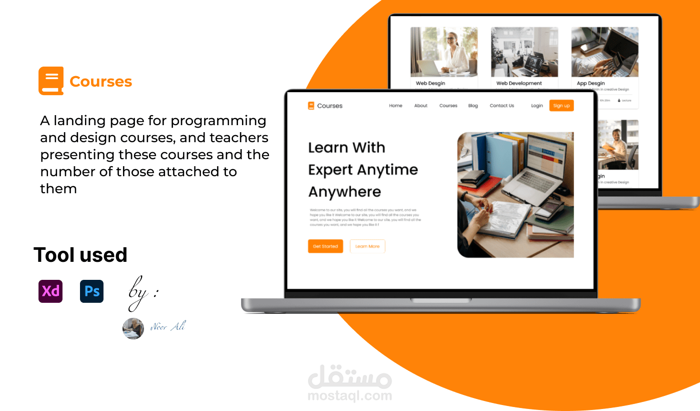 Landing Page (صفحة هبوط) - UX UI