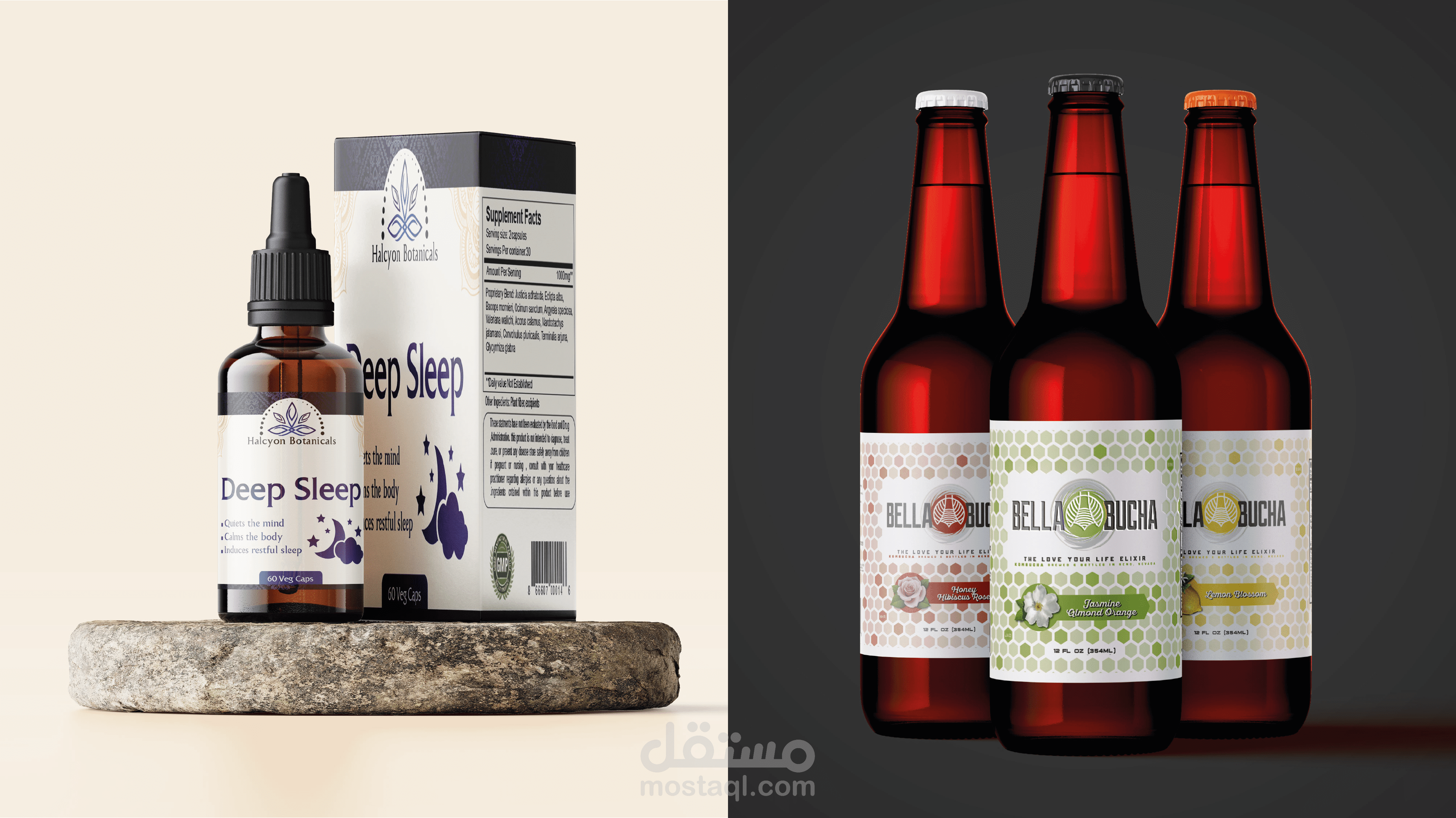 تصميم عبوات