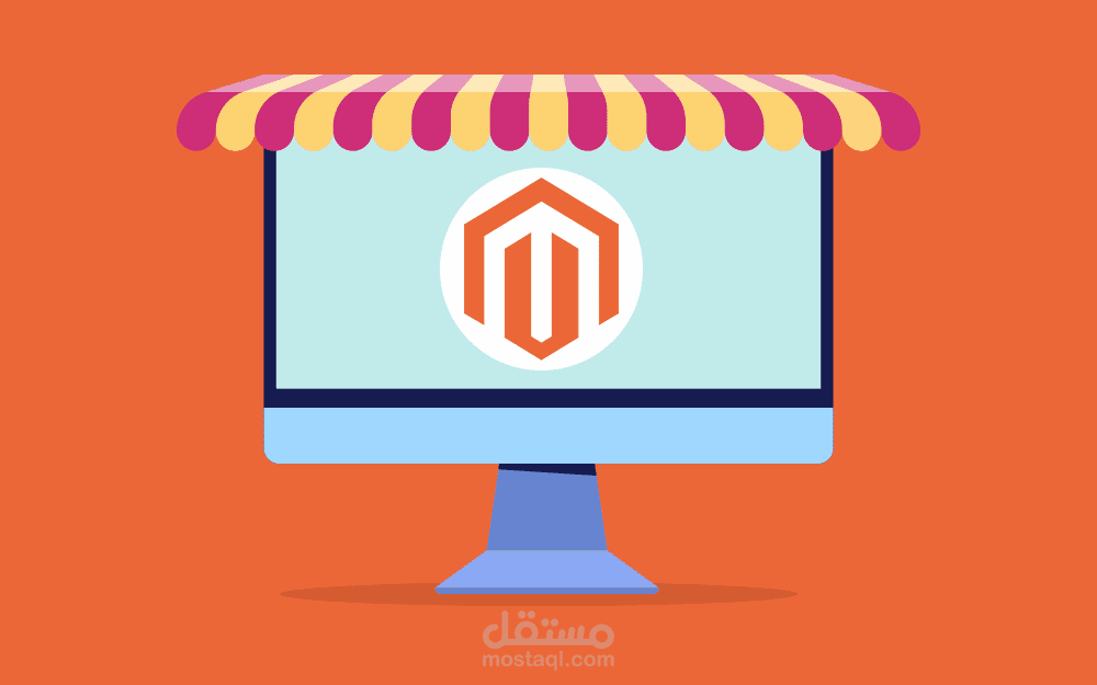 بناء متجر إلكتروني بنظام ماجنتو Magento 2 | أكاديمية حسوب