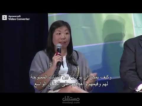 ترجمة احترافية لمقطع فيديو من الإنجليزية إلى العربية