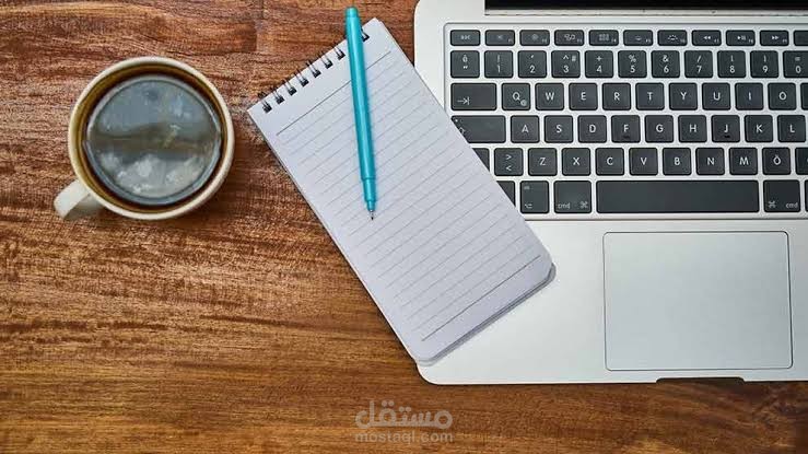 كتابة المقالات الانجليزية والعربية