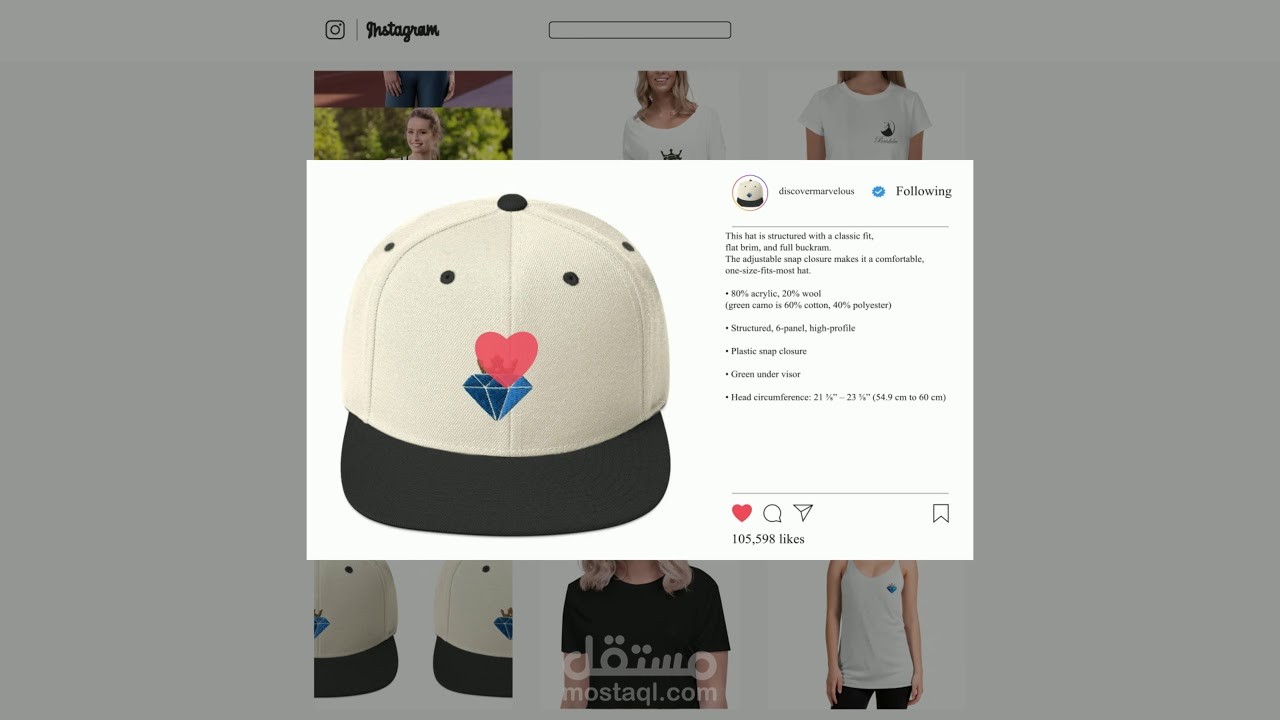 تصميم مقدمة إحترافية لموقعك