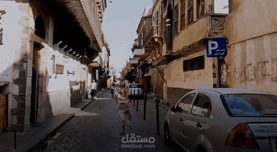 اضافة كائن ثري دي "VFX' على مقطع فيديو