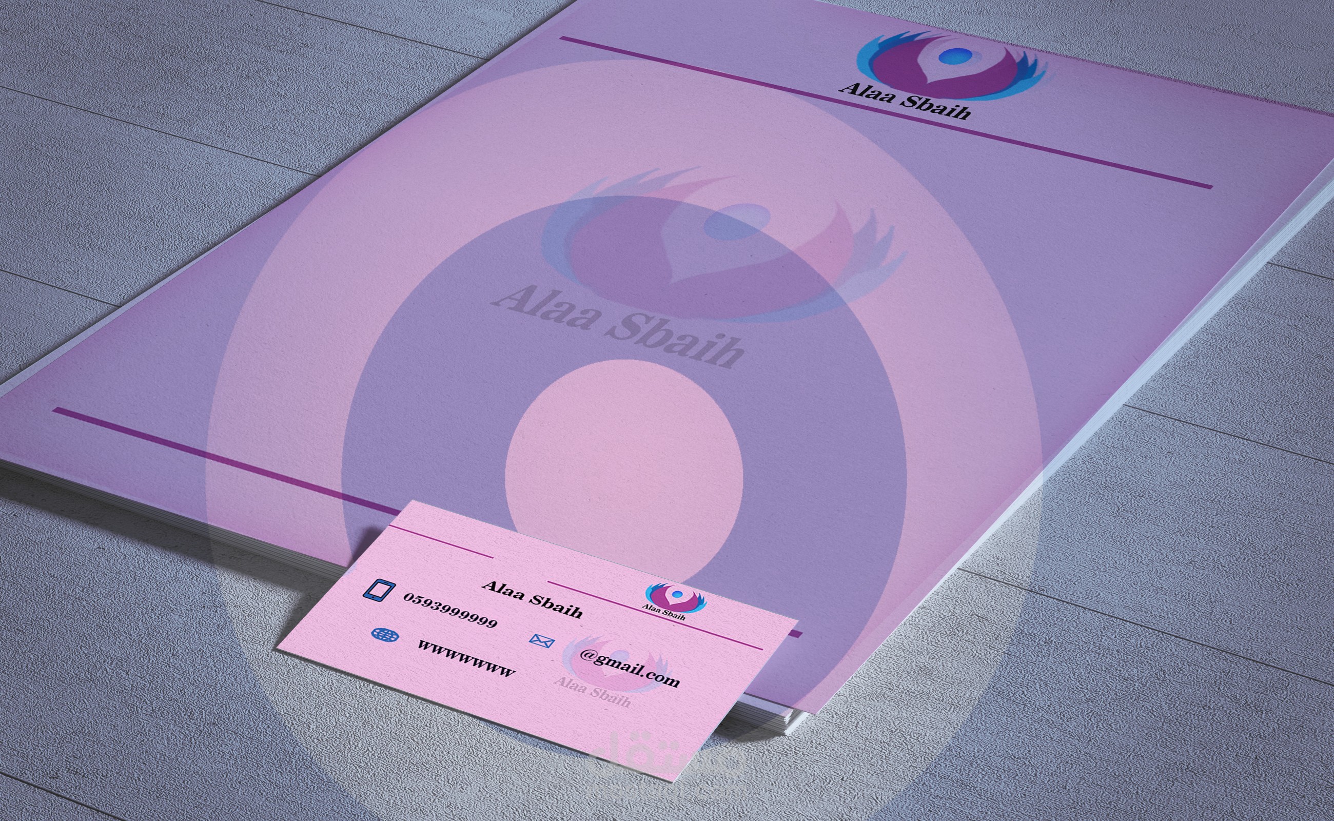 تصميم نزنس كارد