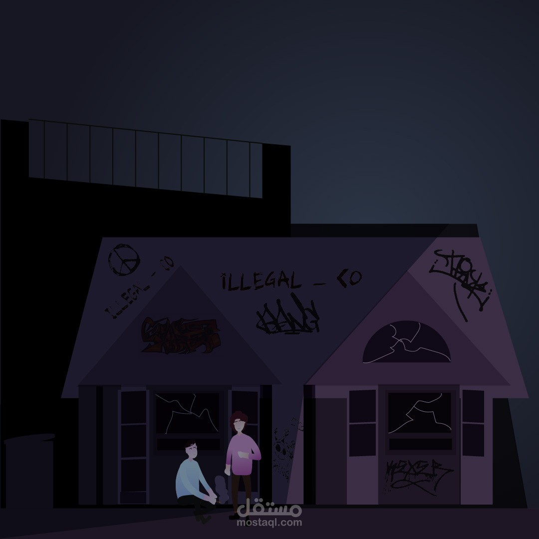 إعلان تجاري لمنتج.
