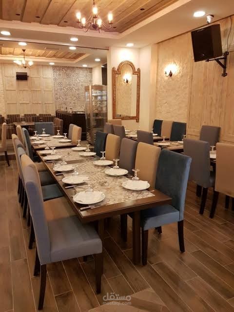 لوران_ الاسكندرية