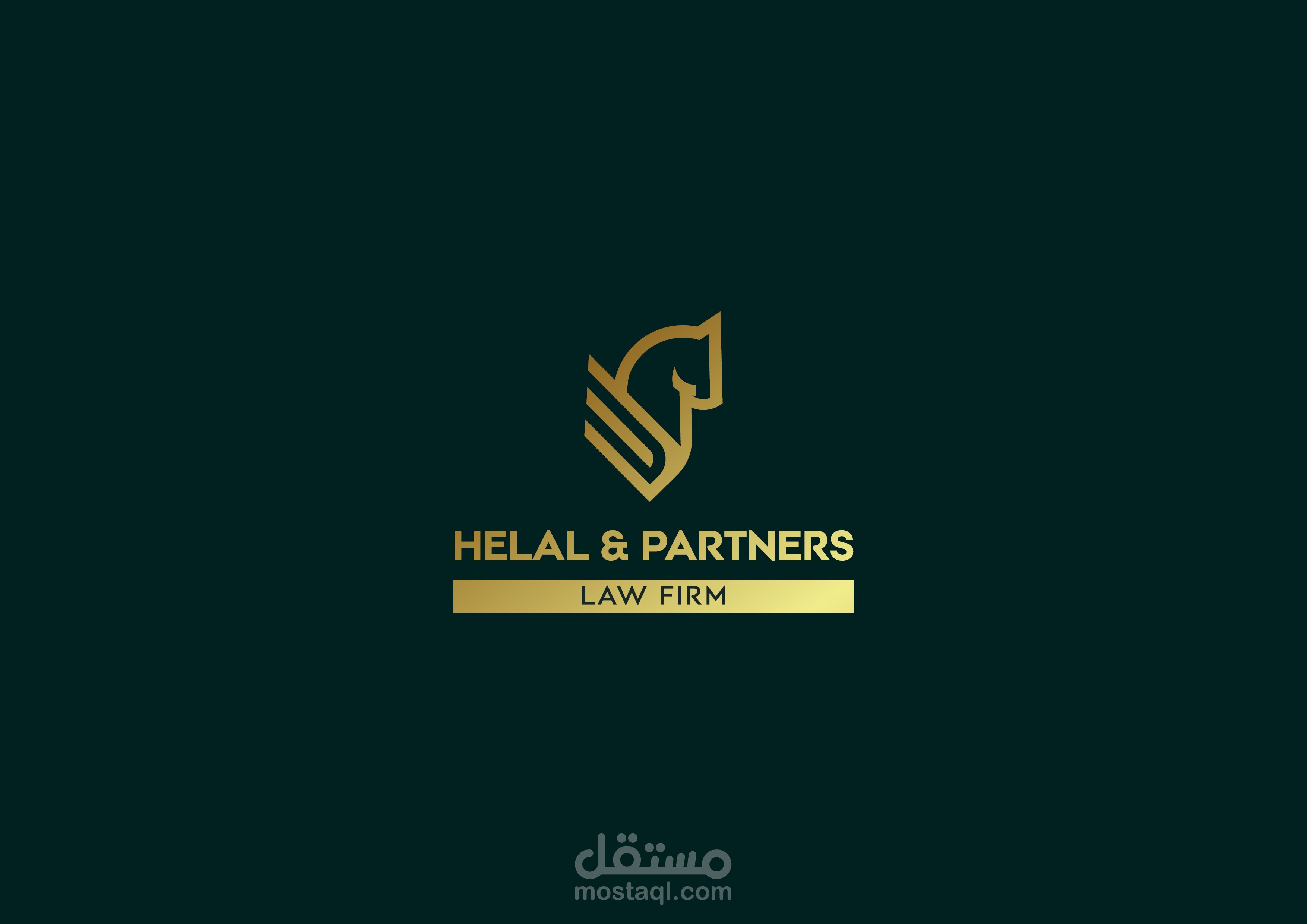 helal & Partners - law Frim