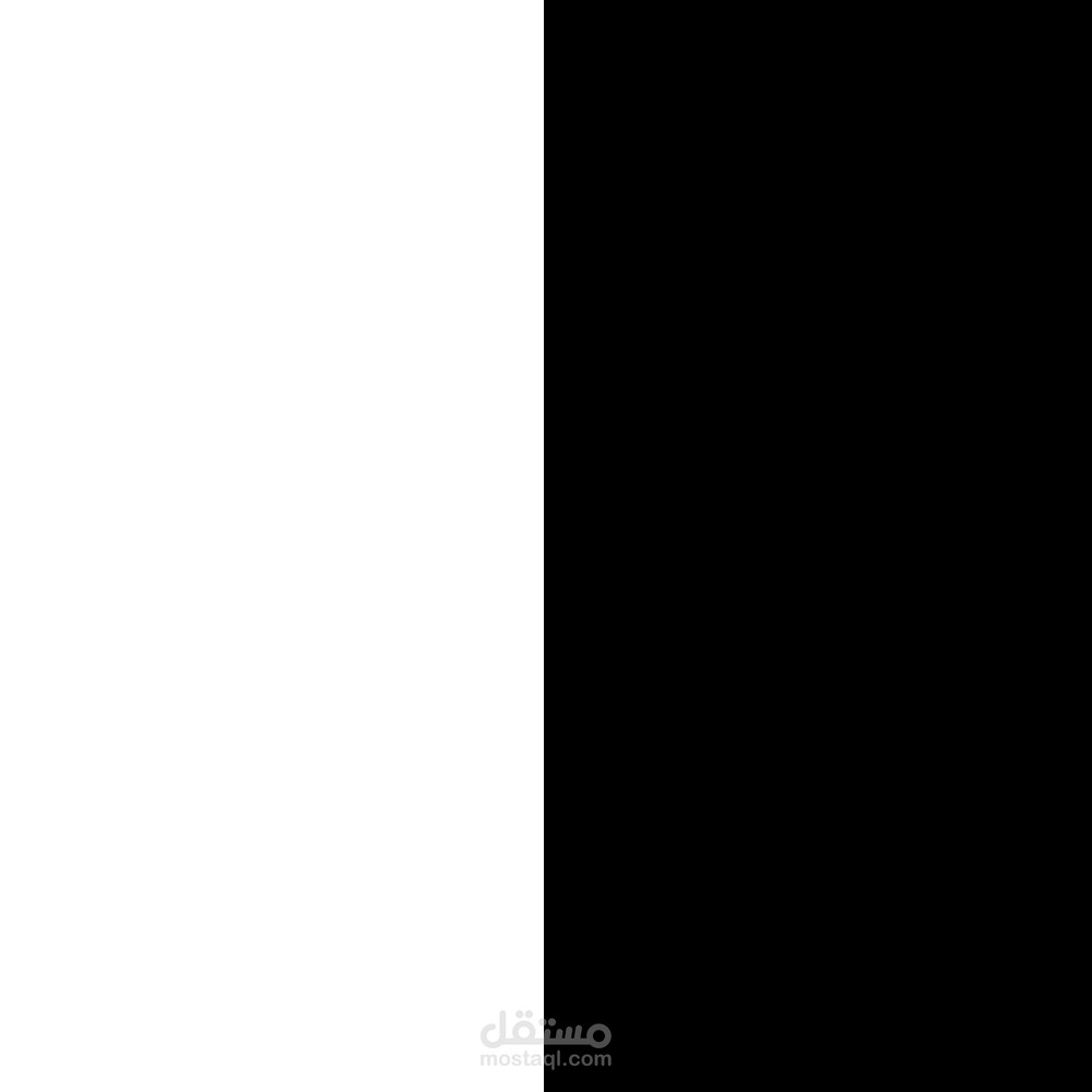 Black & White