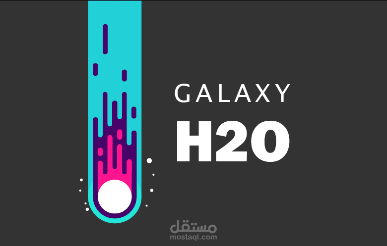 GALAXY H2O LOGO