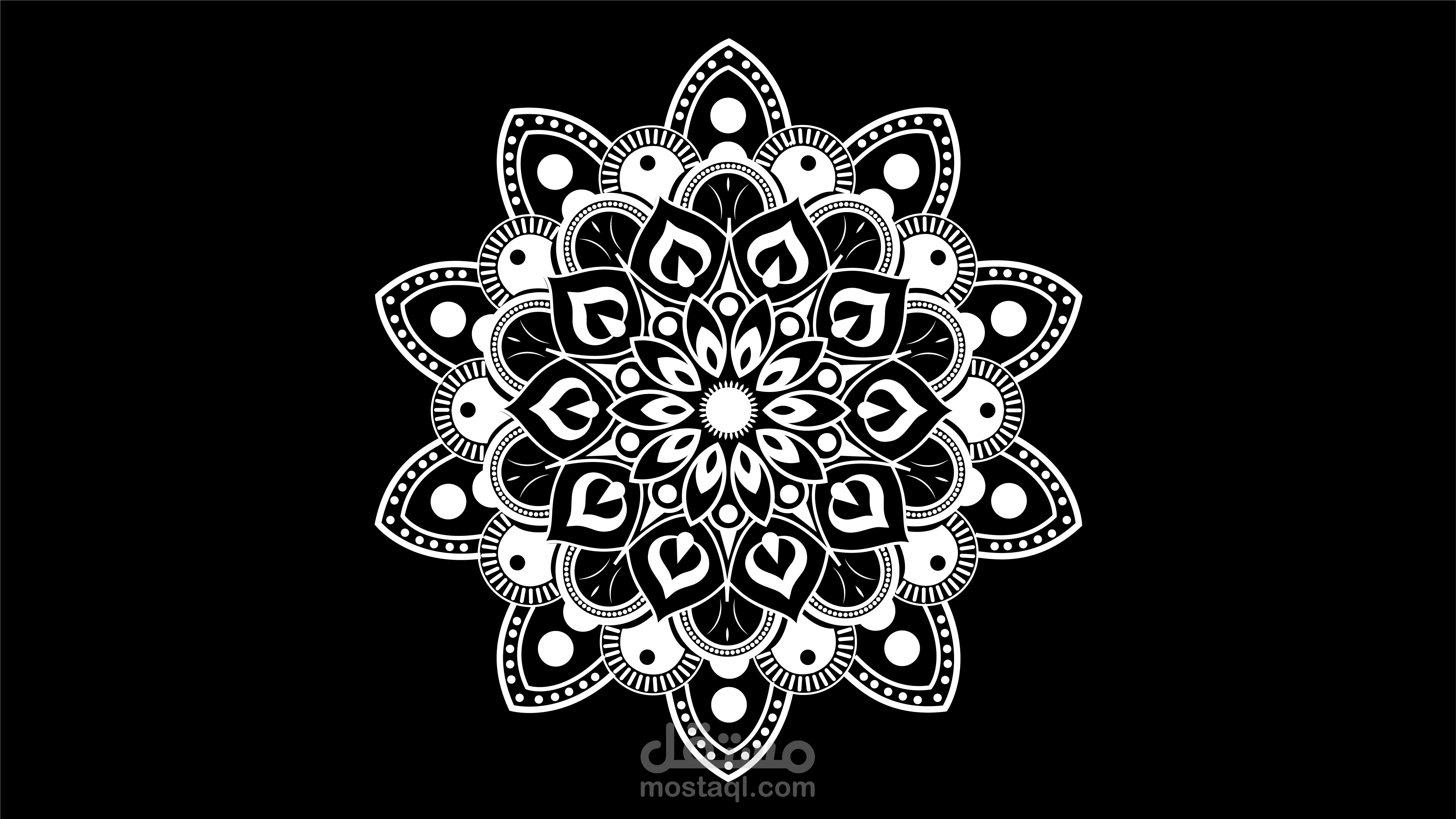 perfect rotation logo