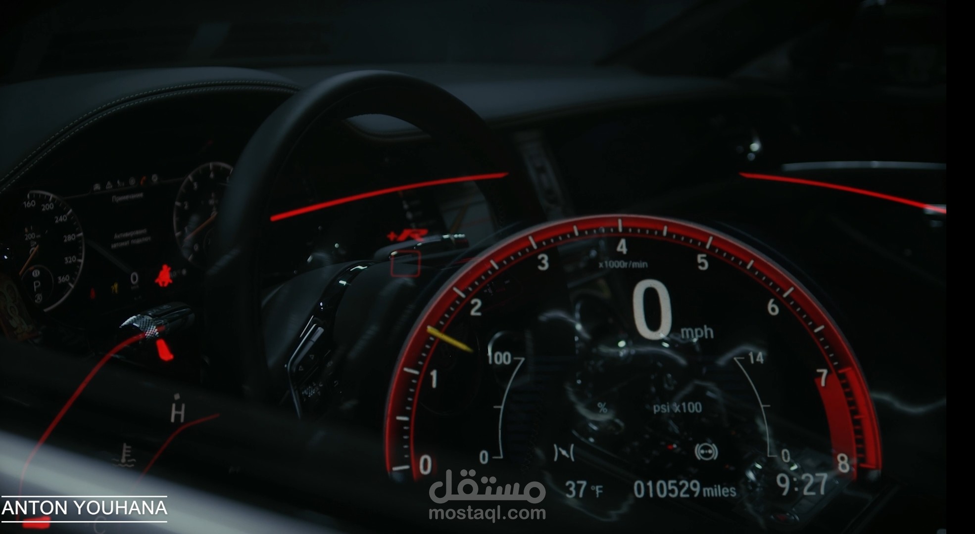 فيديو لسيارة برومو