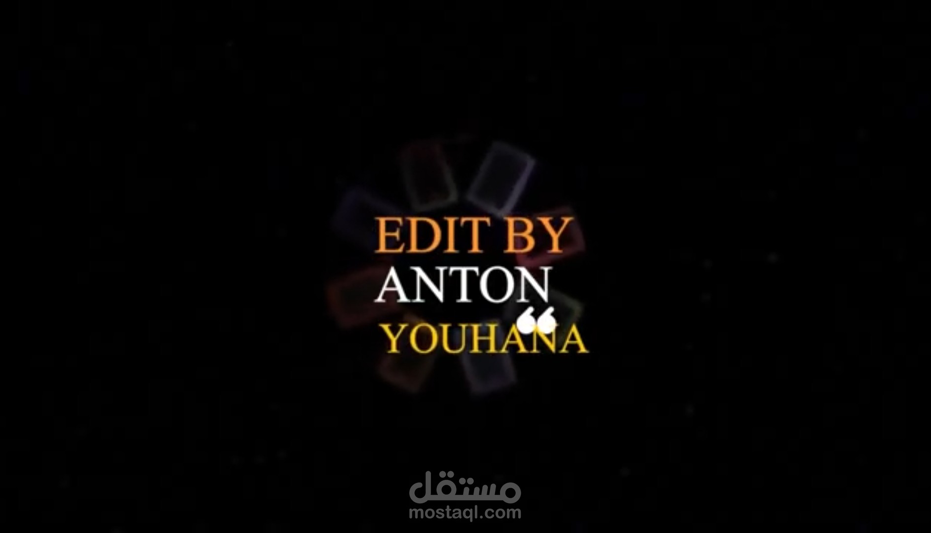 فيديو لقناه يوتيوب عن الابراج بتعليق صوتي