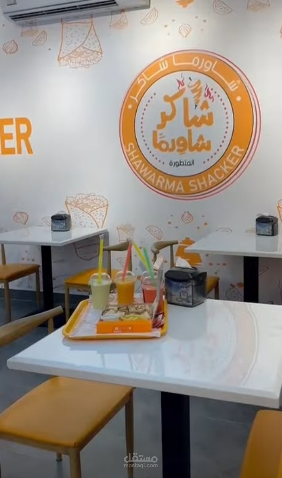 شورت فيديو لمطعم شاورما بالسعوديه