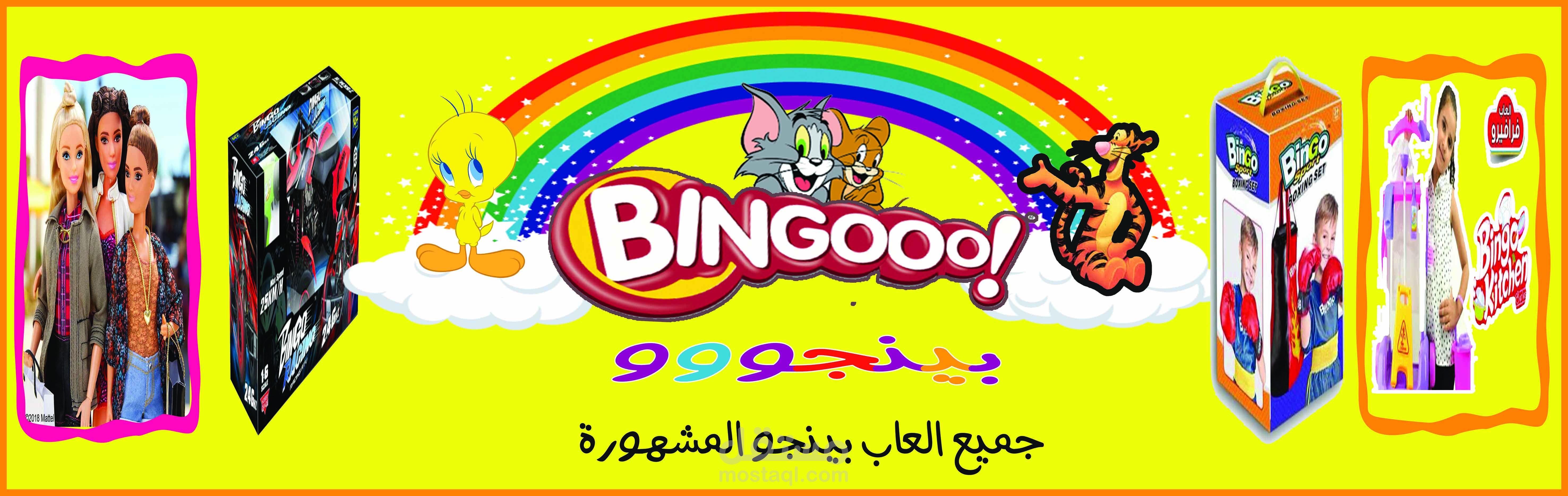 فوتوشوب