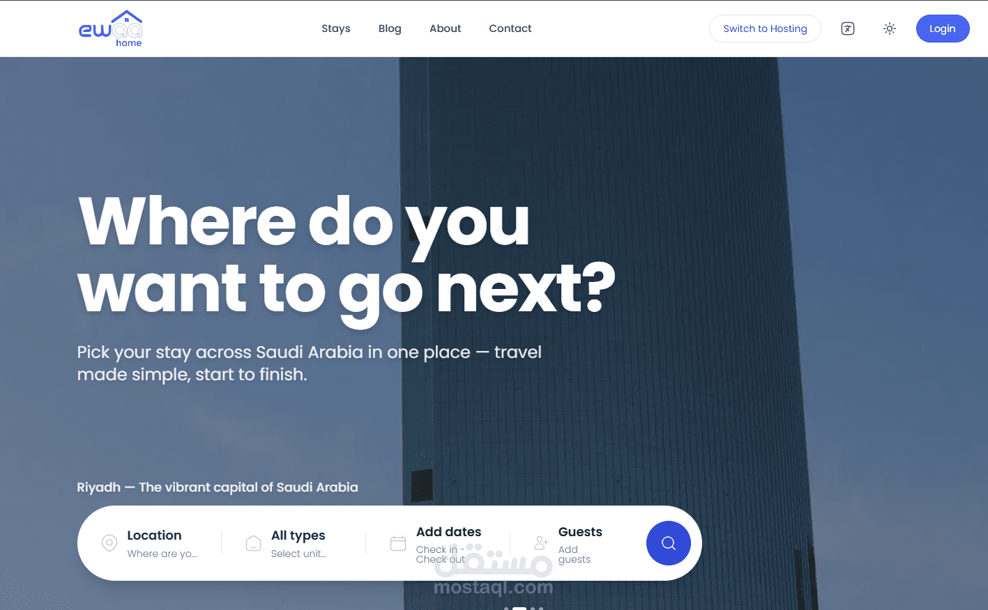 Ewaa Home - منصة حجز العقارات والفنادق (Next.js + NestJS)