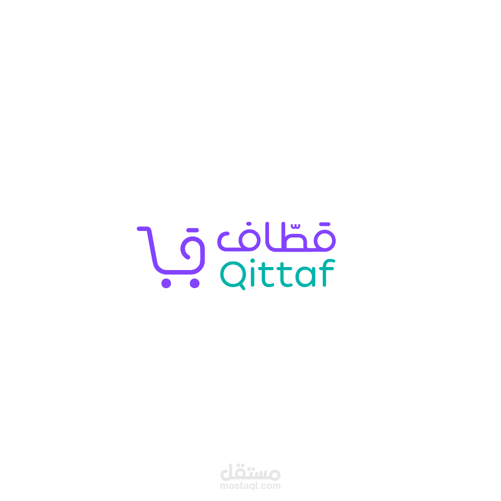 تسويق رقمي - متجر قطّاف الإلكتروني