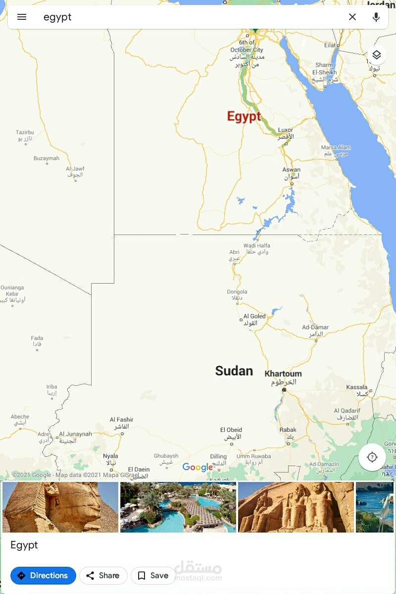 استخراج البيانات من خرائط جوجل ورسم الخرائط