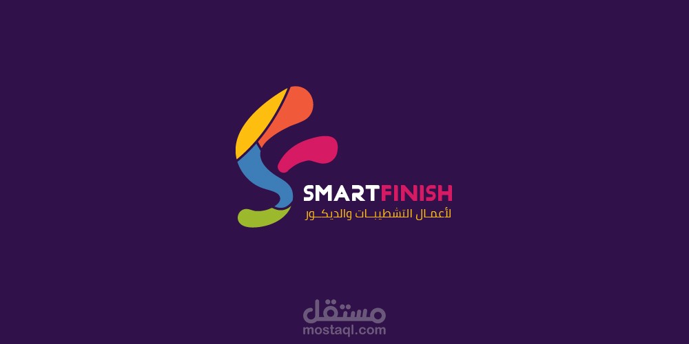 Logos | شعارات