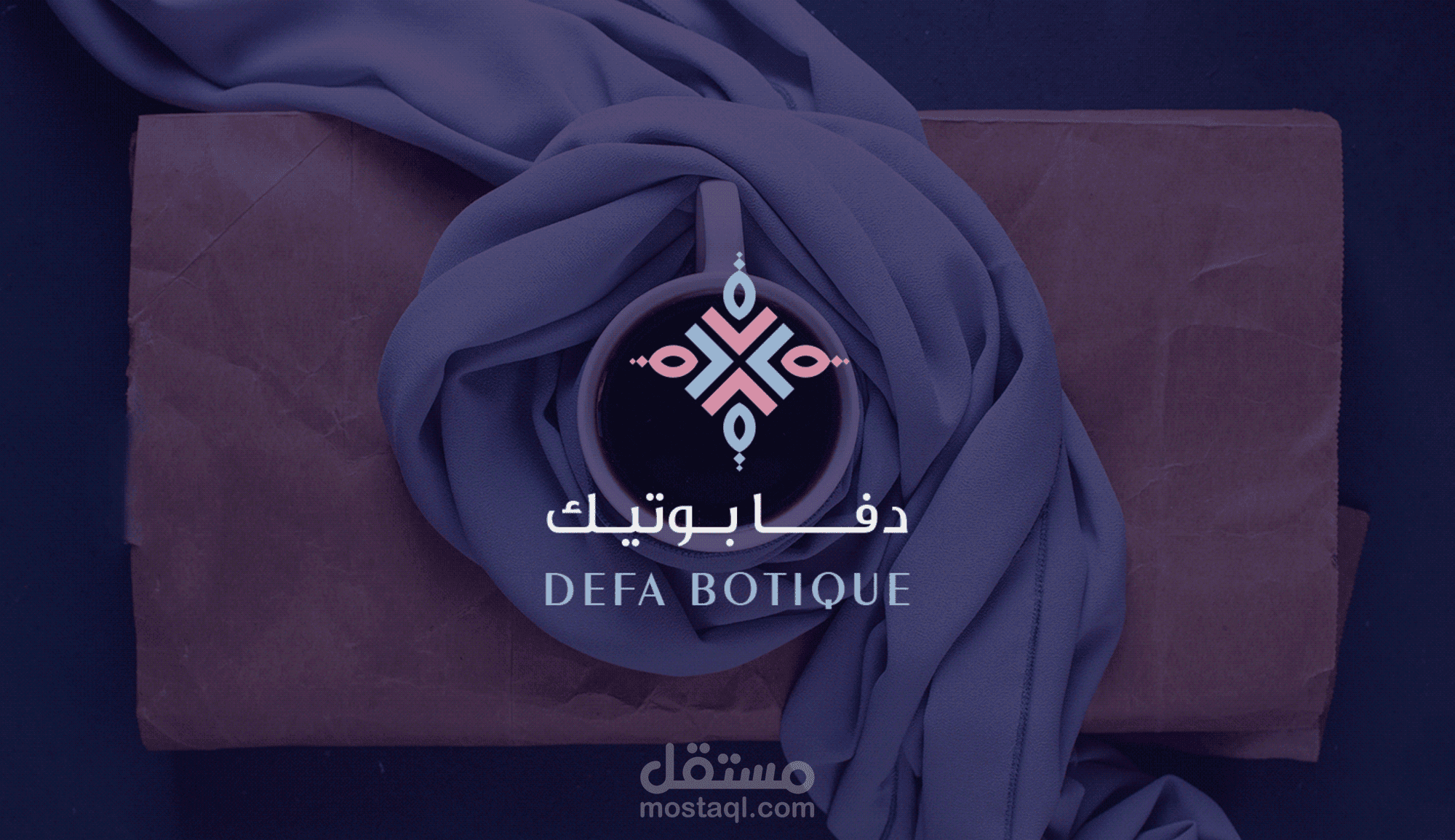 Defa Boutique - Option 2