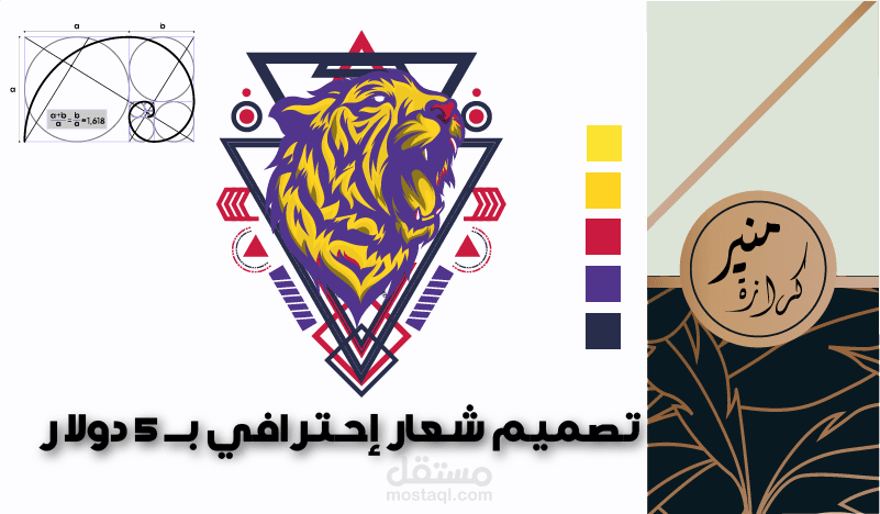 بعض من أعمالي
